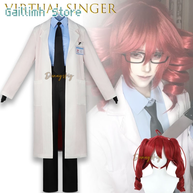 UTAU Kasane TetIgaku Kostium C – Lab Coat Medical recenzja i cena